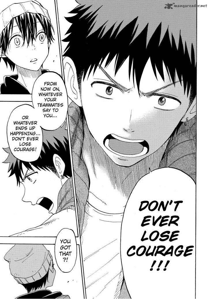 Yamada Kun To 7 Nin No Majo 101 17