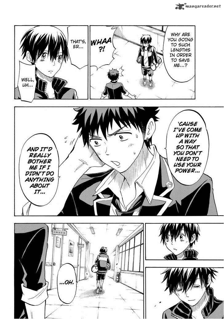 Yamada Kun To 7 Nin No Majo 101 4