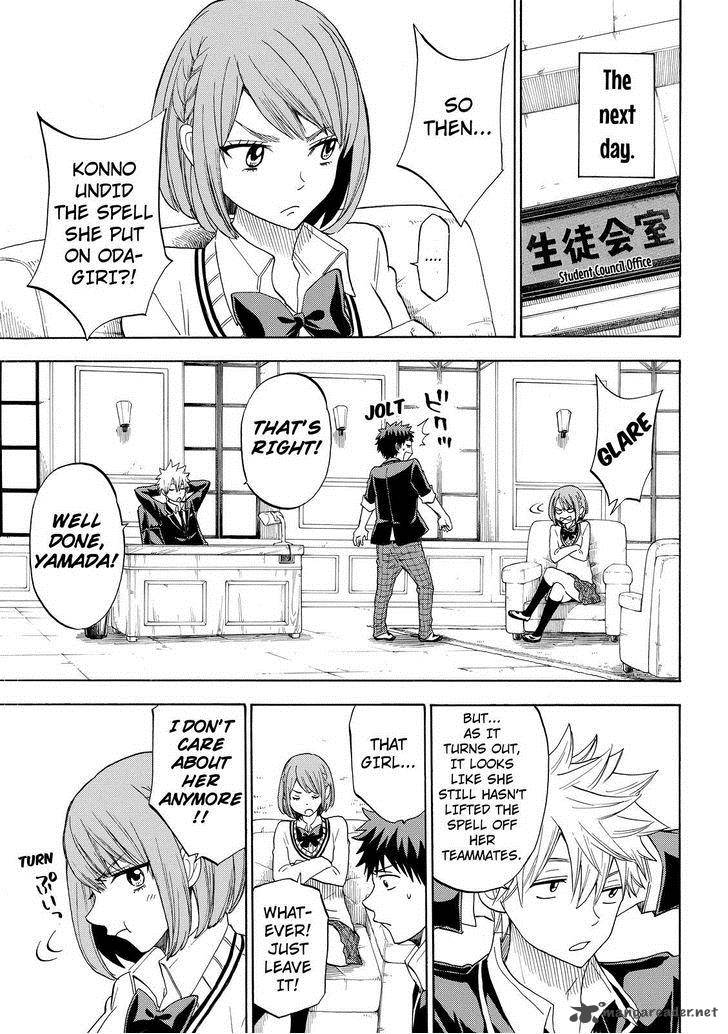 Yamada Kun To 7 Nin No Majo 101 5