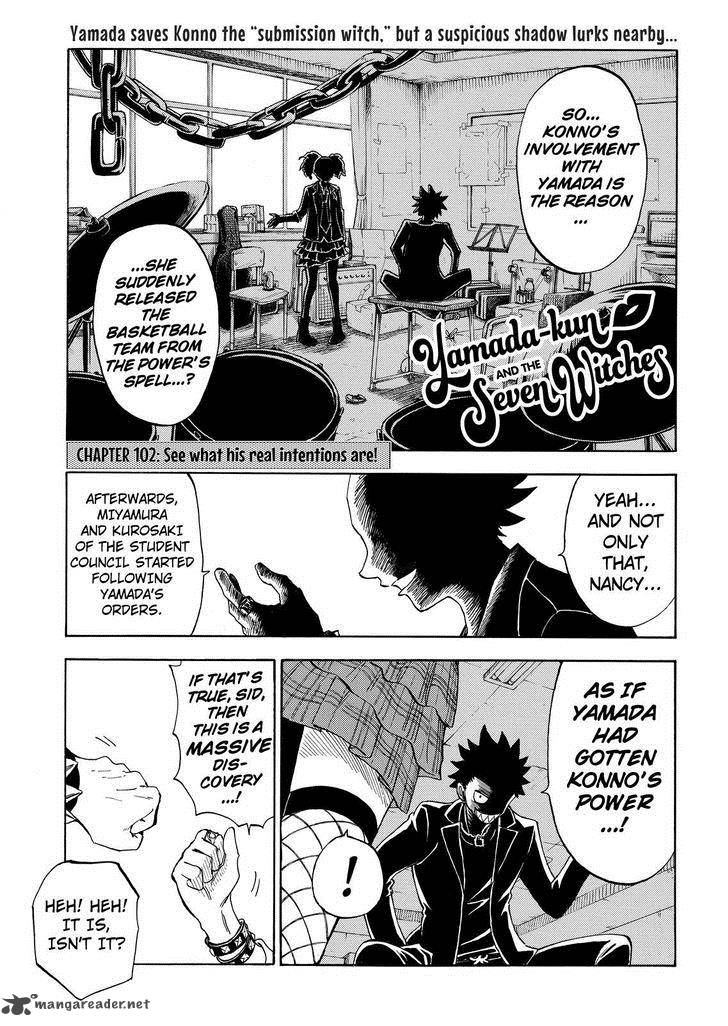 Yamada Kun To 7 Nin No Majo 102 1