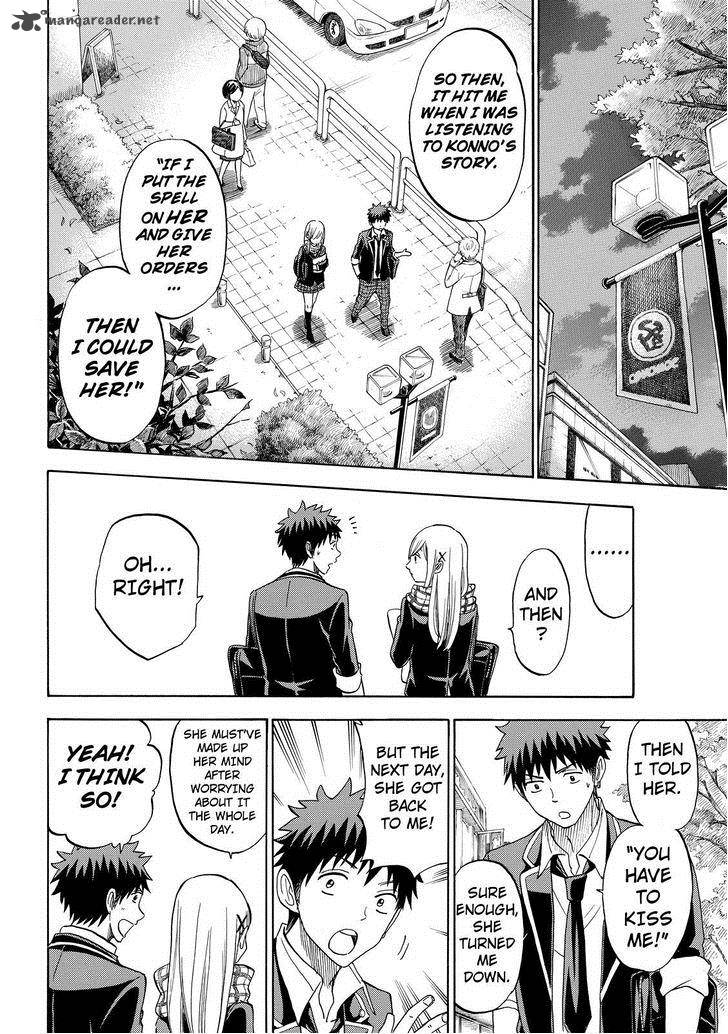 Yamada Kun To 7 Nin No Majo 102 10