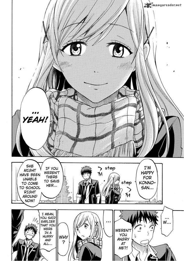 Yamada Kun To 7 Nin No Majo 102 12
