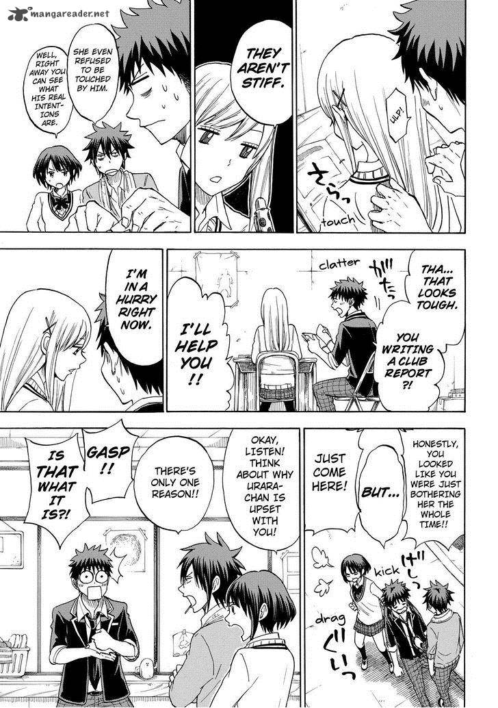 Yamada Kun To 7 Nin No Majo 102 7