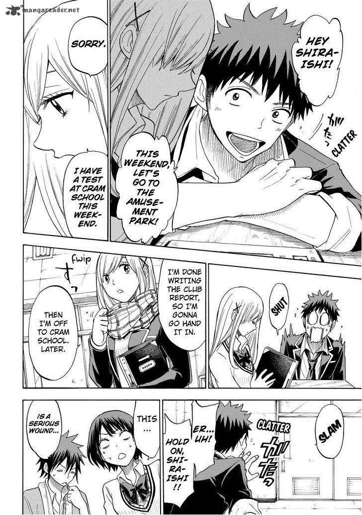 Yamada Kun To 7 Nin No Majo 102 8