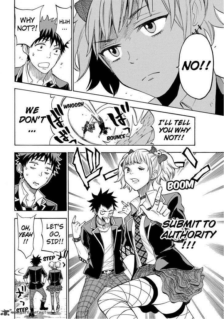 Yamada Kun To 7 Nin No Majo 103 10