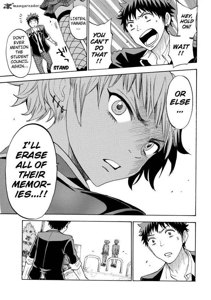 Yamada Kun To 7 Nin No Majo 103 11