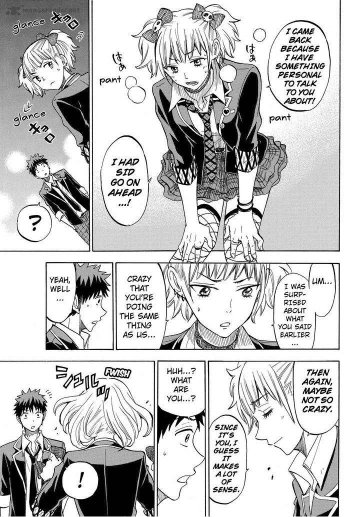 Yamada Kun To 7 Nin No Majo 103 13