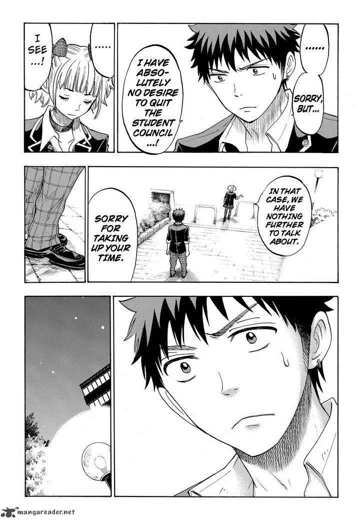 Yamada Kun To 7 Nin No Majo 103 17