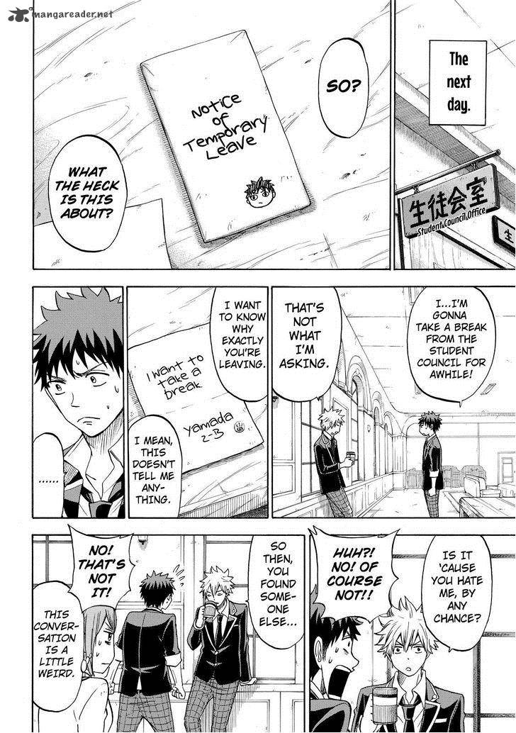 Yamada Kun To 7 Nin No Majo 103 18