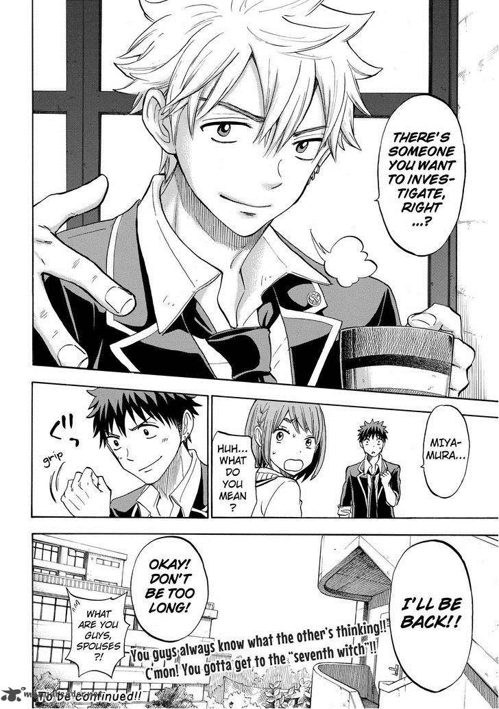 Yamada Kun To 7 Nin No Majo 103 20