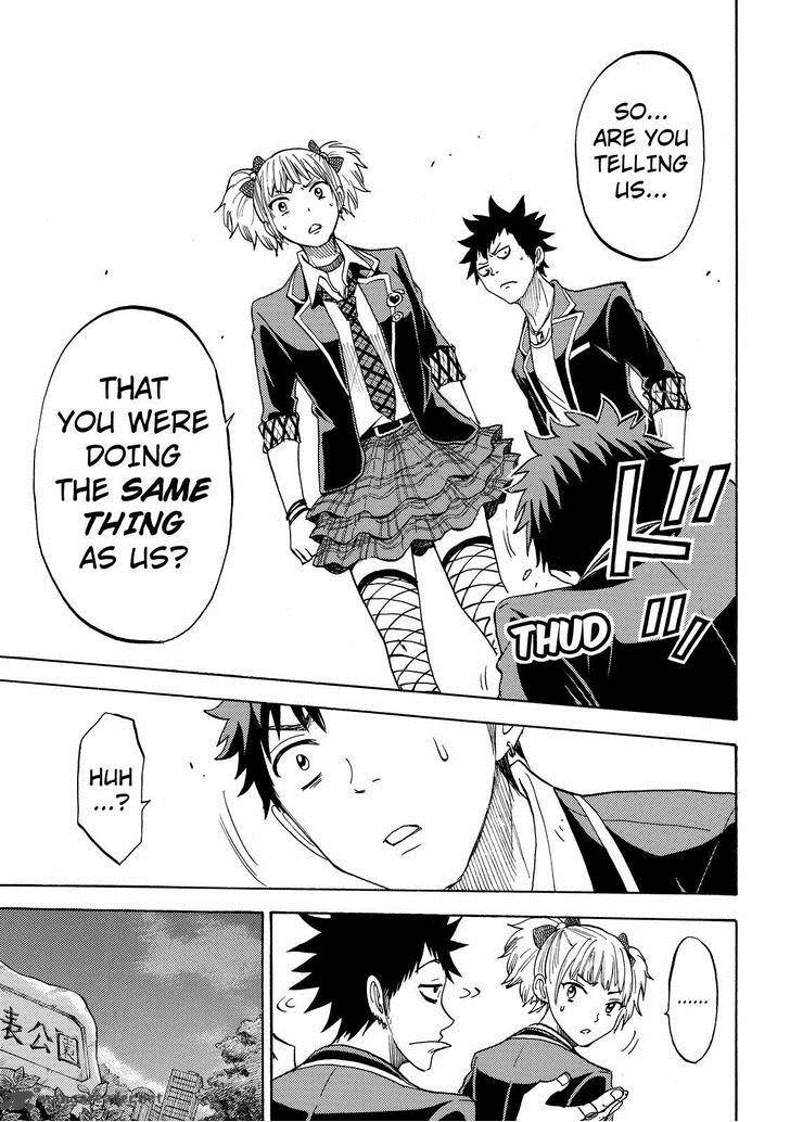 Yamada Kun To 7 Nin No Majo 103 5