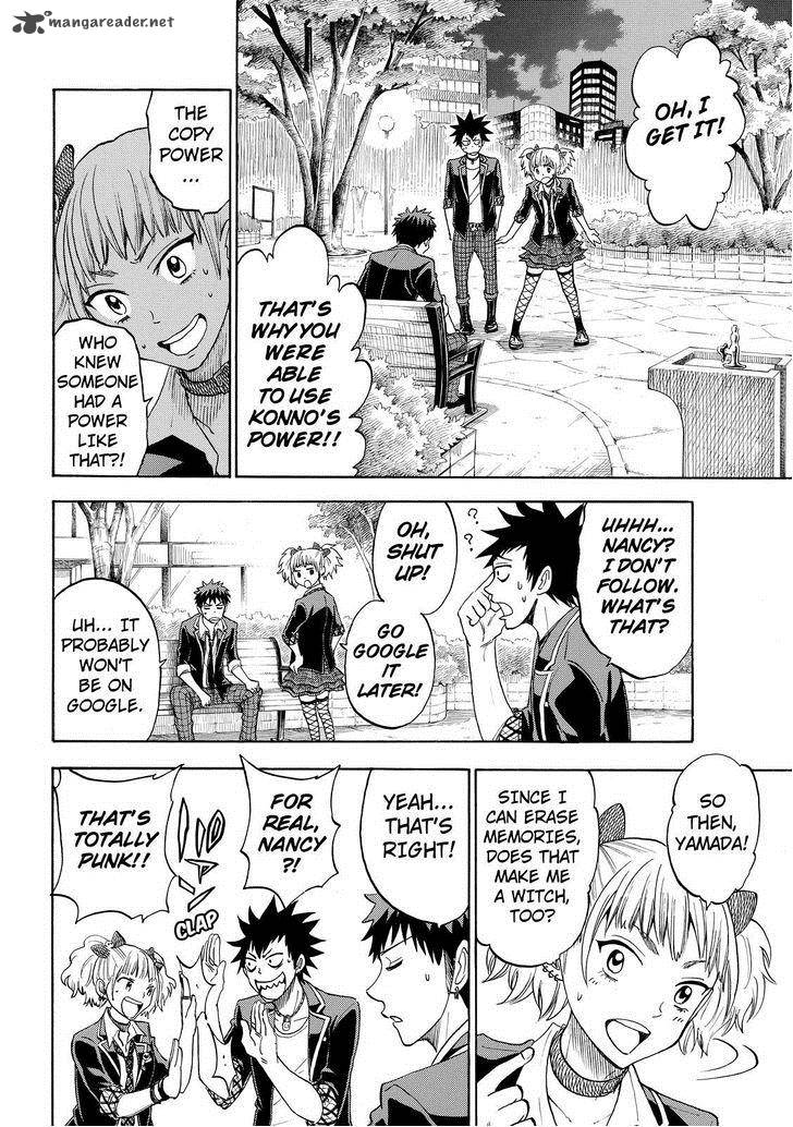 Yamada Kun To 7 Nin No Majo 103 6