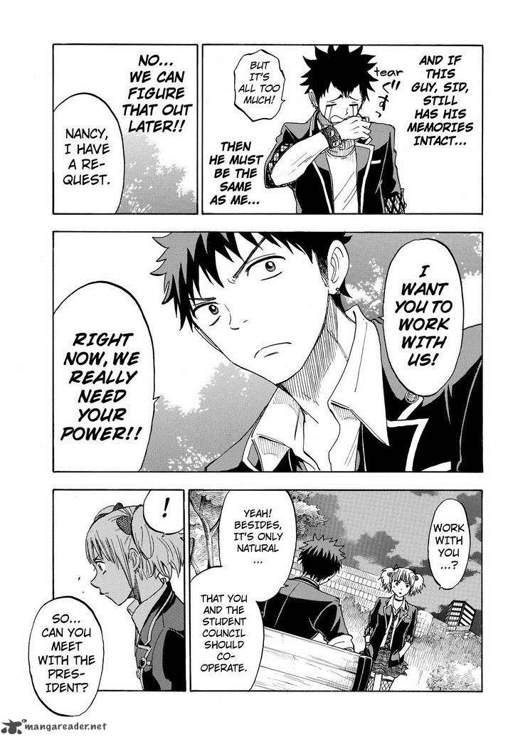 Yamada Kun To 7 Nin No Majo 103 9