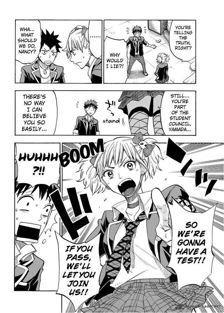 Yamada Kun To 7 Nin No Majo 104 16