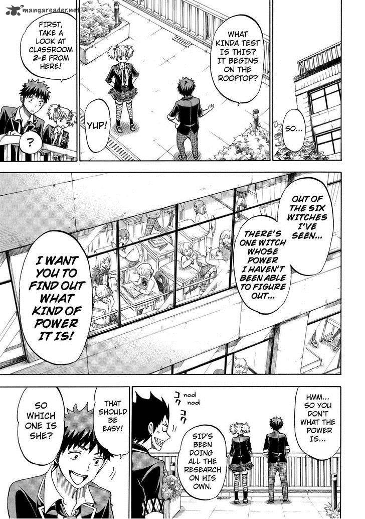 Yamada Kun To 7 Nin No Majo 104 17