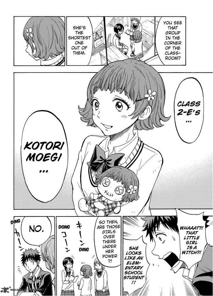 Yamada Kun To 7 Nin No Majo 104 18