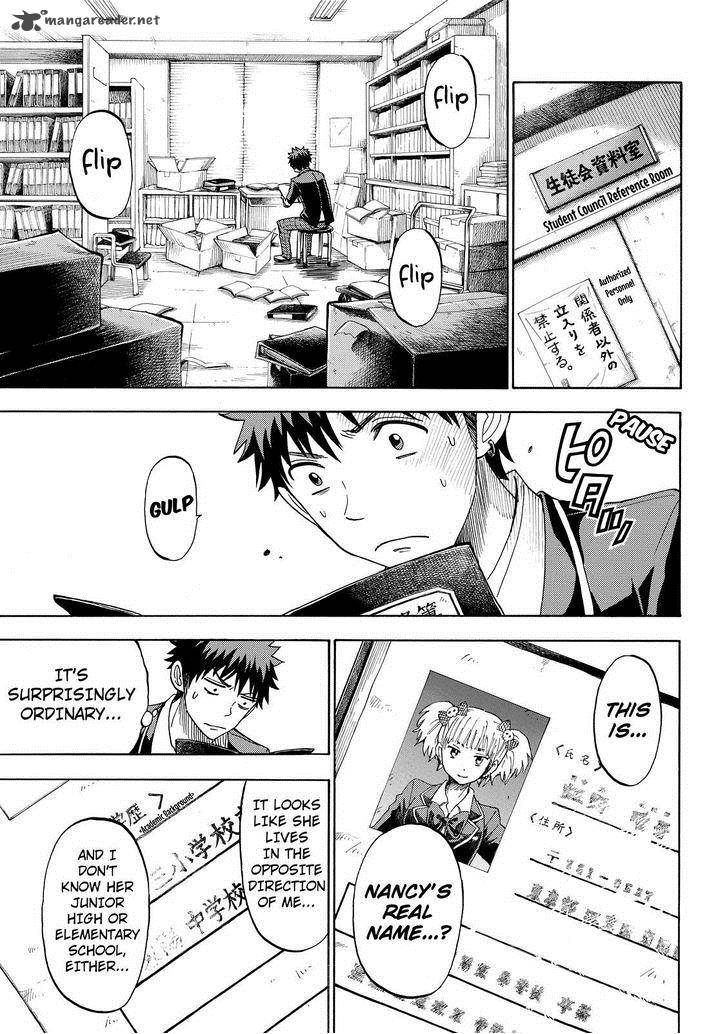 Yamada Kun To 7 Nin No Majo 104 5