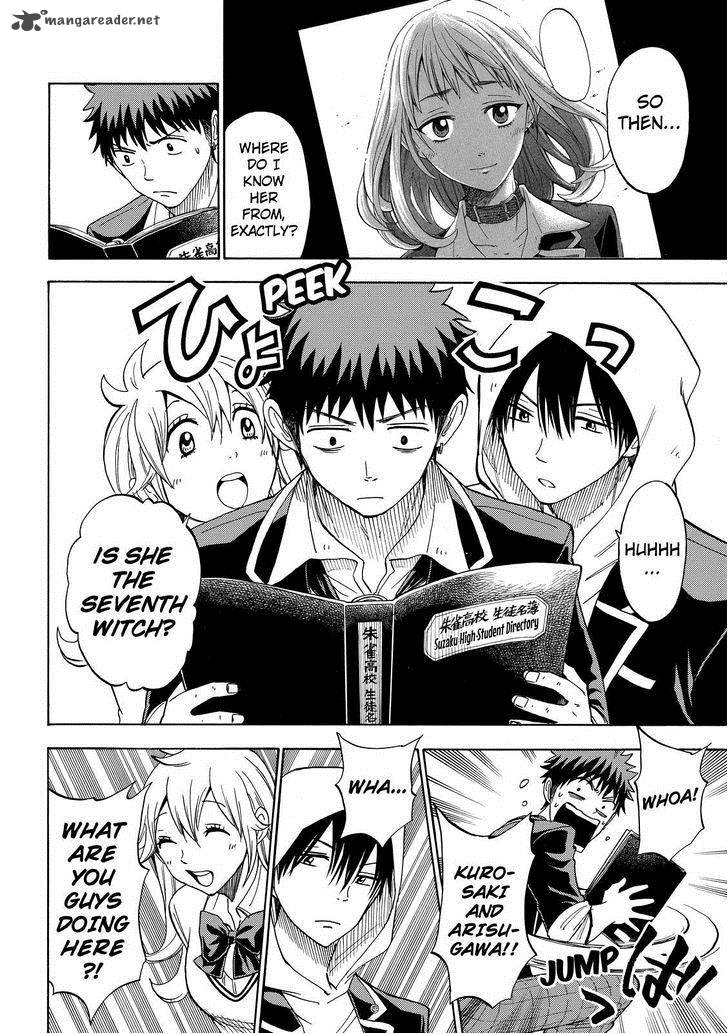 Yamada Kun To 7 Nin No Majo 104 6