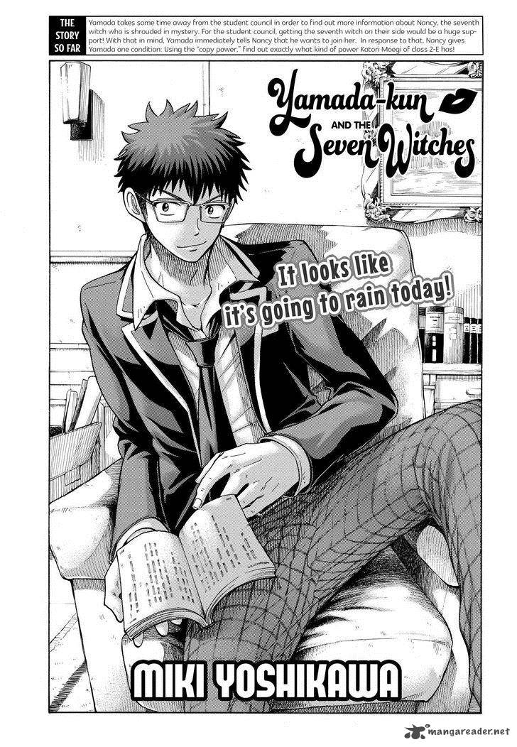 Yamada Kun To 7 Nin No Majo 105 1