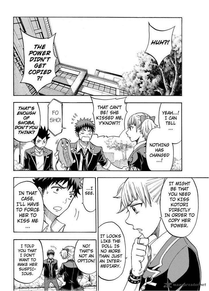 Yamada Kun To 7 Nin No Majo 105 12