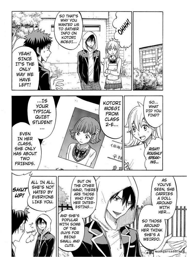 Yamada Kun To 7 Nin No Majo 105 14