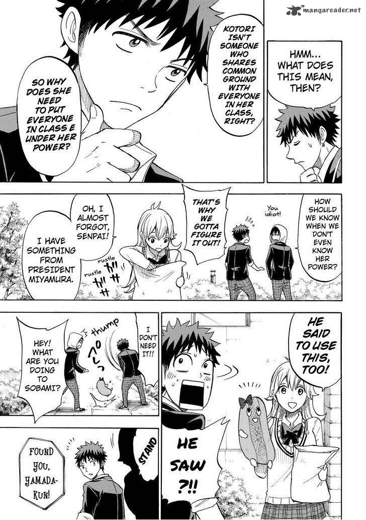 Yamada Kun To 7 Nin No Majo 105 15
