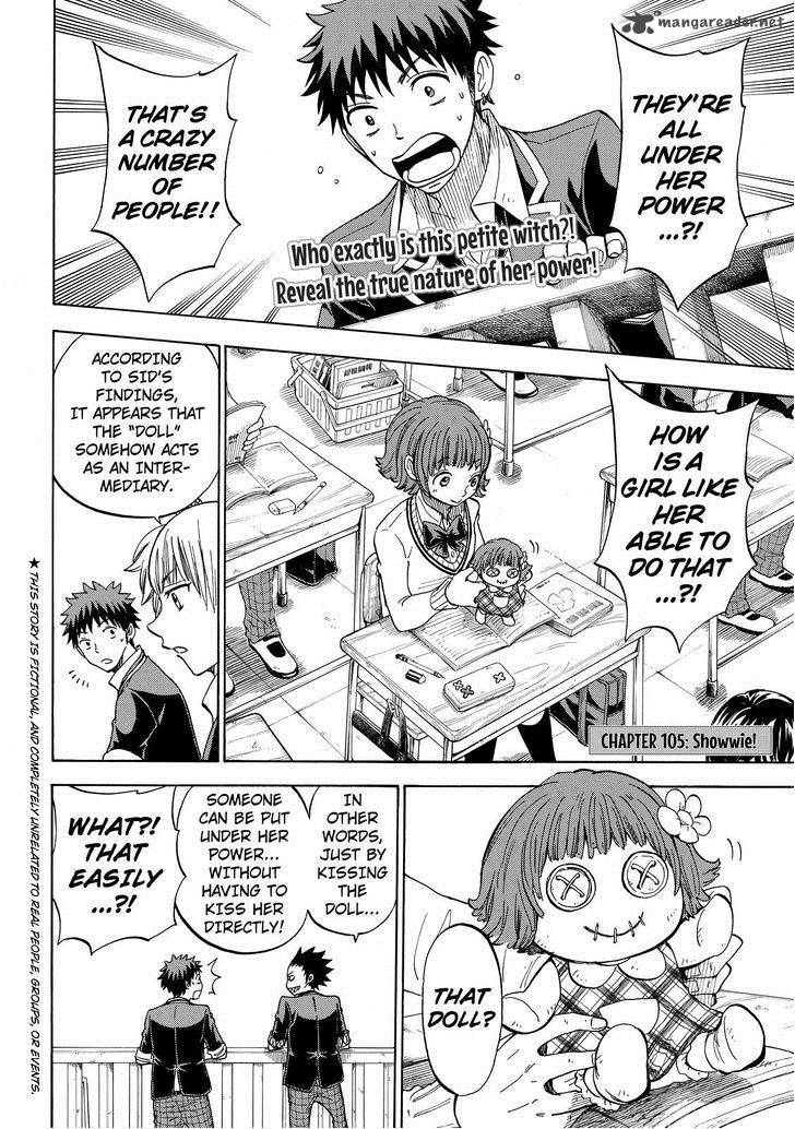 Yamada Kun To 7 Nin No Majo 105 2