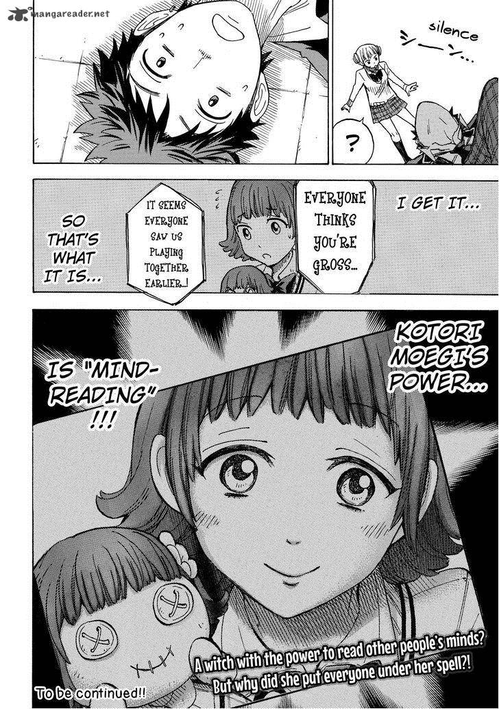 Yamada Kun To 7 Nin No Majo 105 20