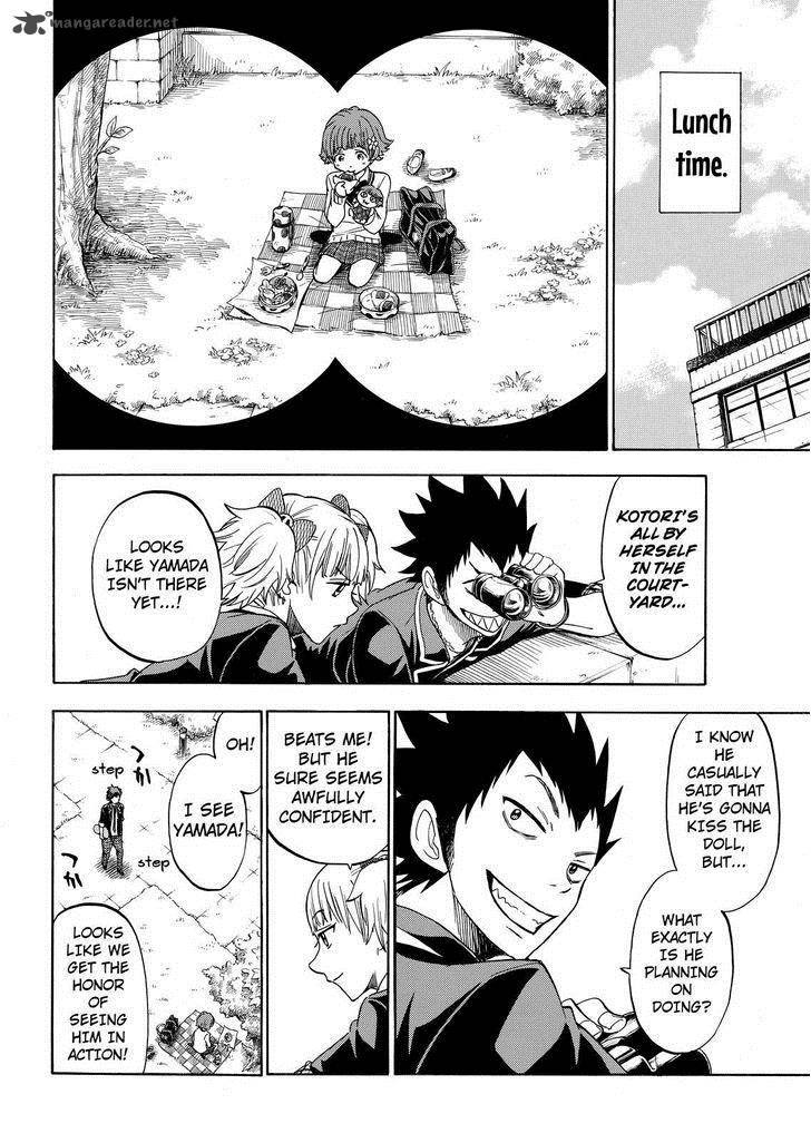 Yamada Kun To 7 Nin No Majo 105 4