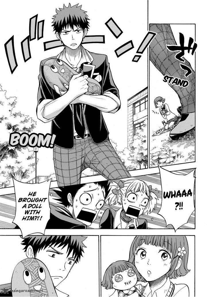Yamada Kun To 7 Nin No Majo 105 5