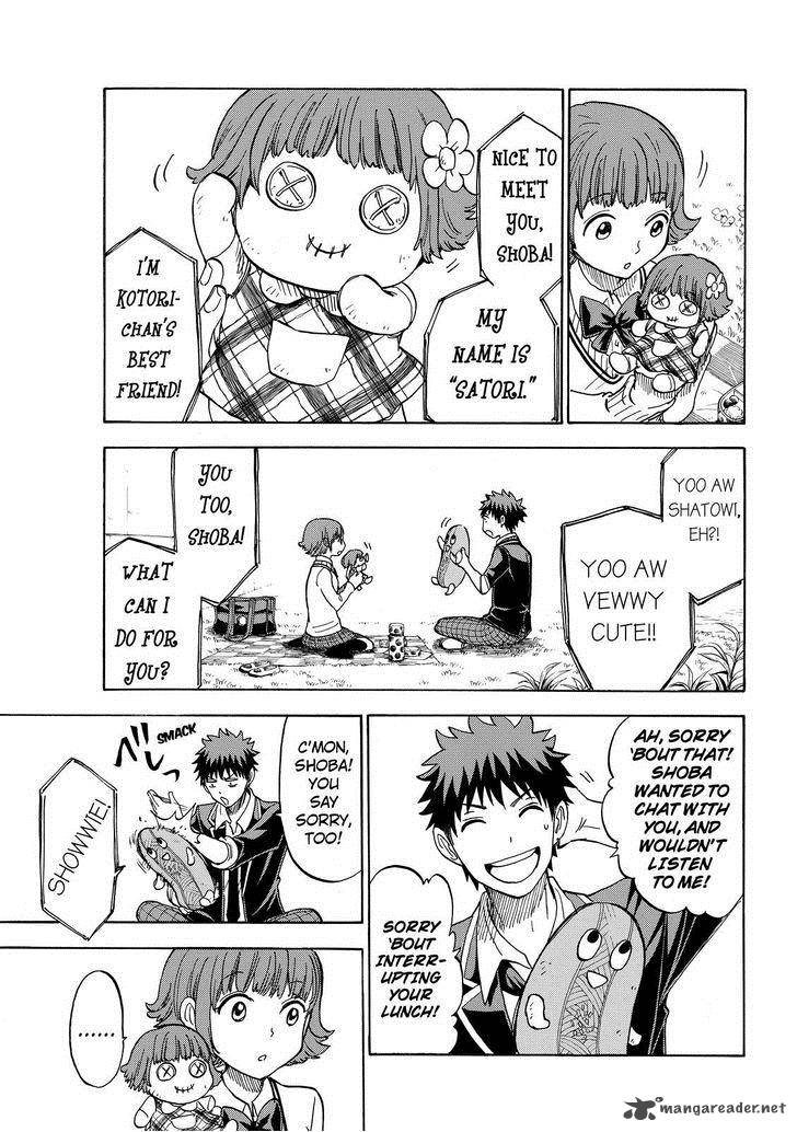 Yamada Kun To 7 Nin No Majo 105 7