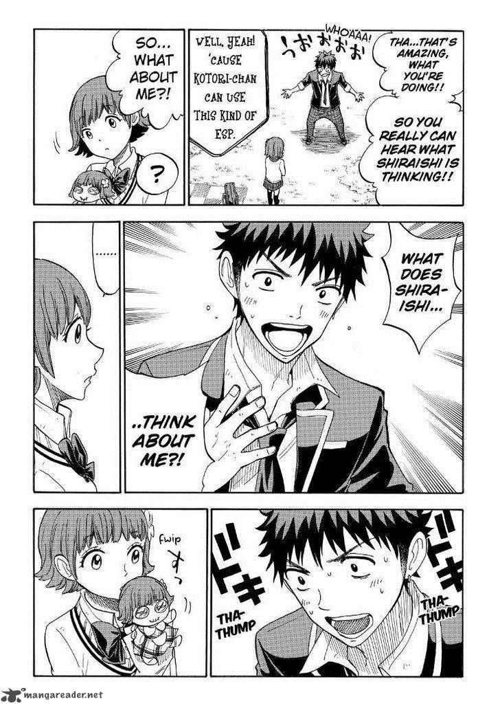 Yamada Kun To 7 Nin No Majo 106 15