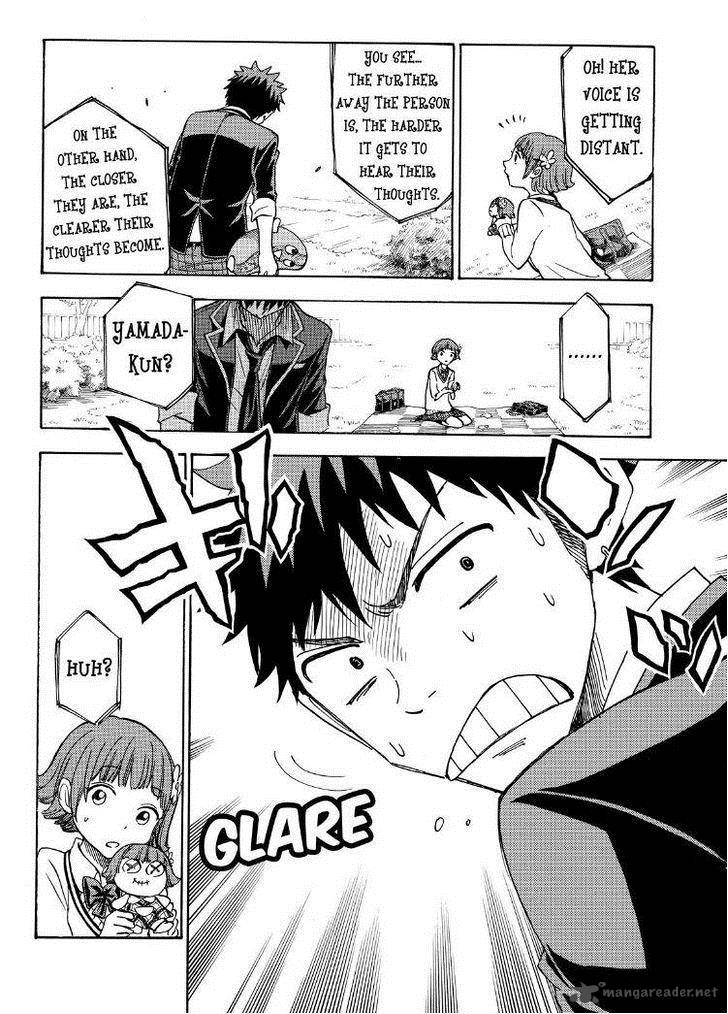 Yamada Kun To 7 Nin No Majo 106 18