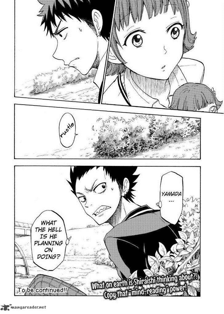 Yamada Kun To 7 Nin No Majo 106 20