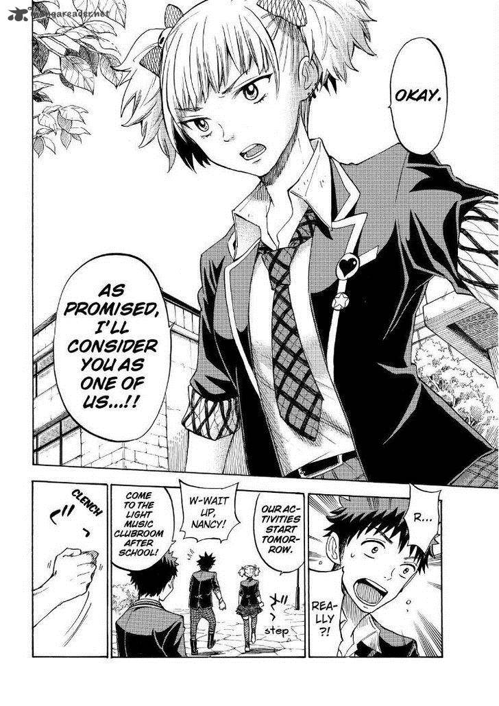 Yamada Kun To 7 Nin No Majo 106 4
