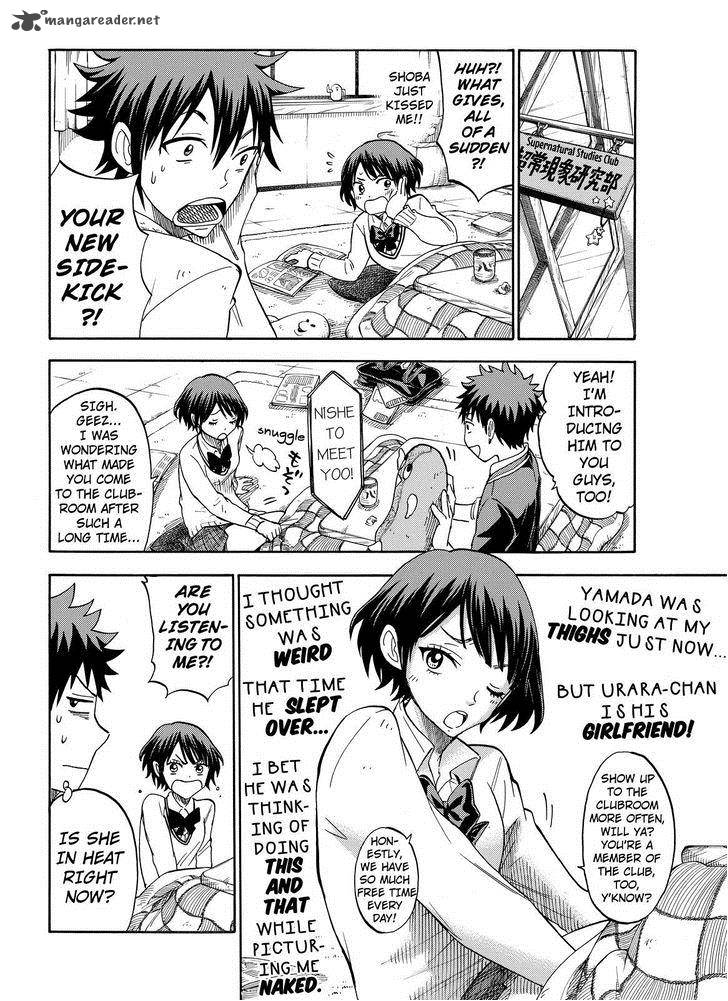 Yamada Kun To 7 Nin No Majo 107 12