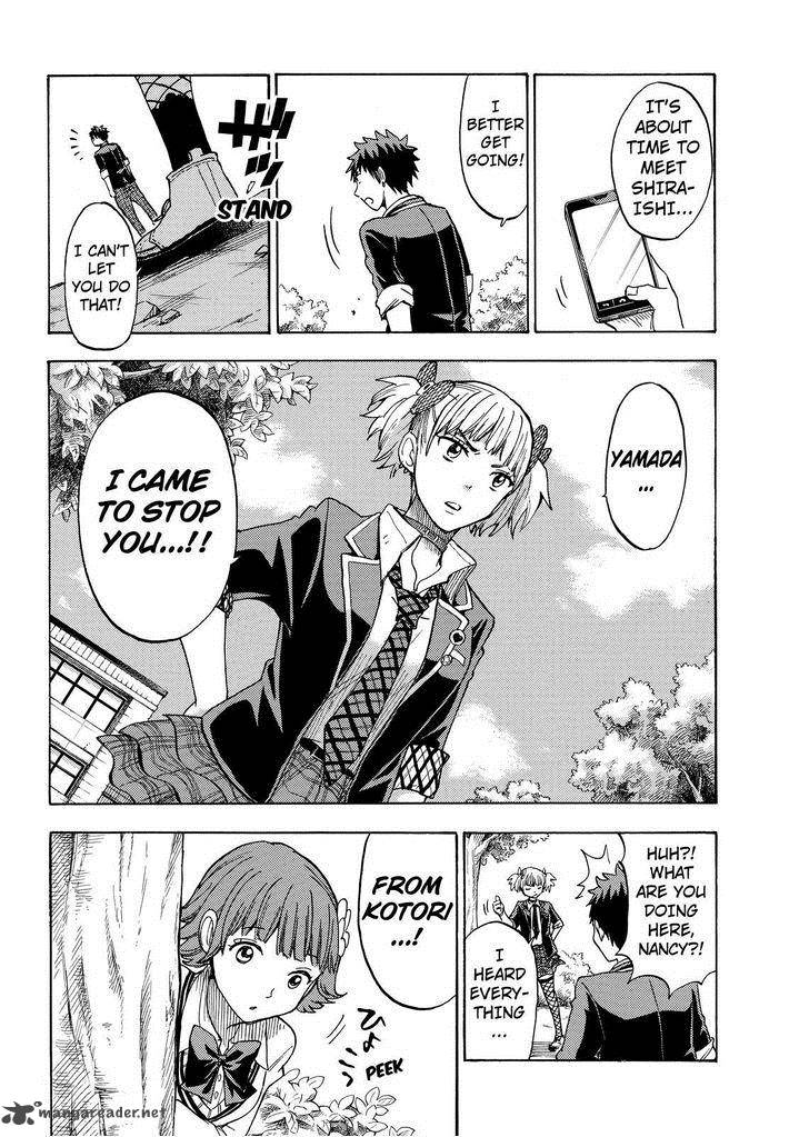 Yamada Kun To 7 Nin No Majo 107 16