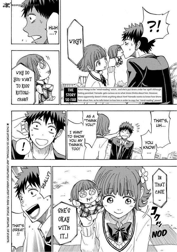 Yamada Kun To 7 Nin No Majo 107 2