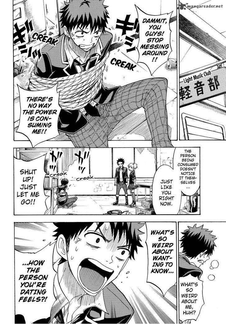Yamada Kun To 7 Nin No Majo 107 20