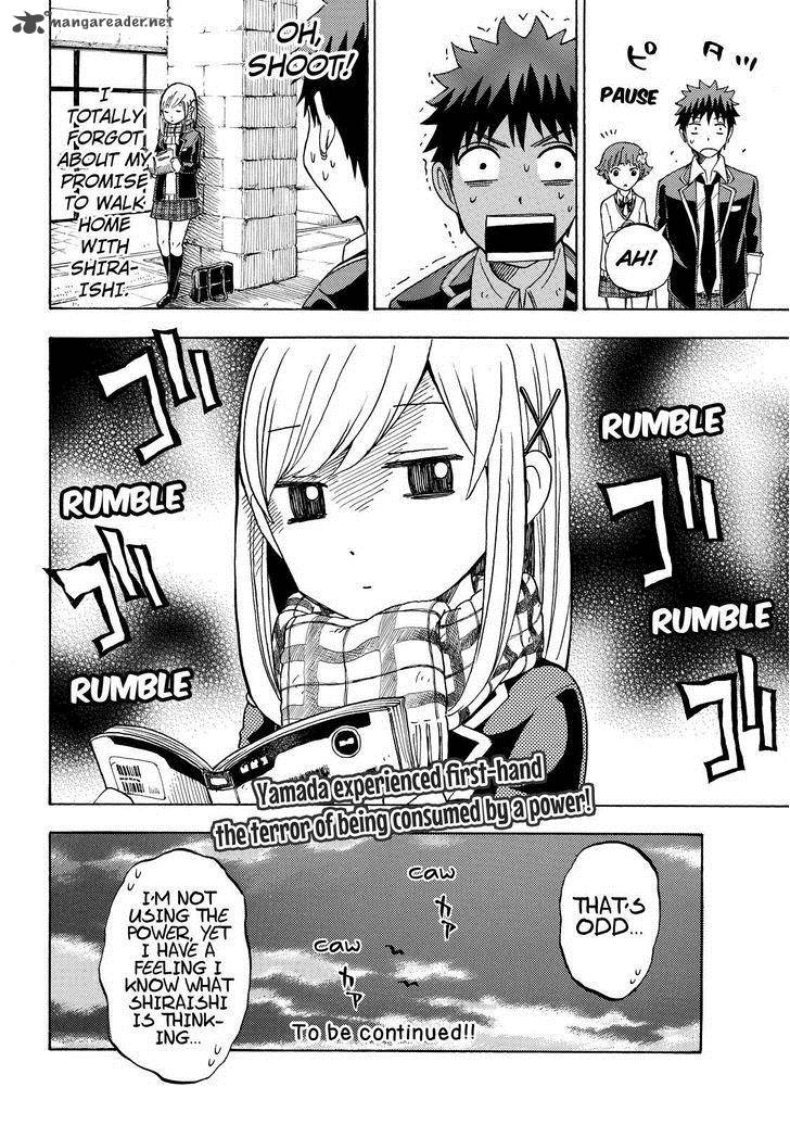 Yamada Kun To 7 Nin No Majo 107 24