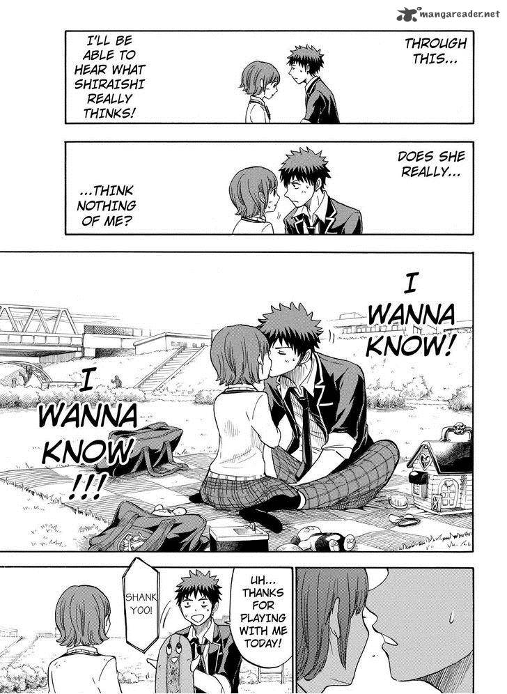 Yamada Kun To 7 Nin No Majo 107 3