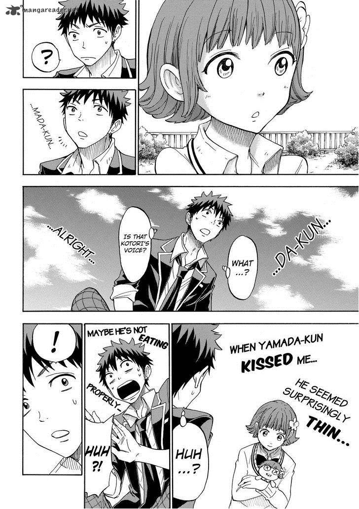 Yamada Kun To 7 Nin No Majo 107 4