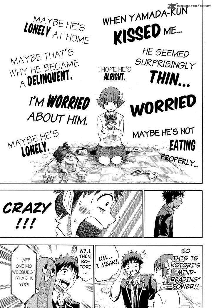 Yamada Kun To 7 Nin No Majo 107 5