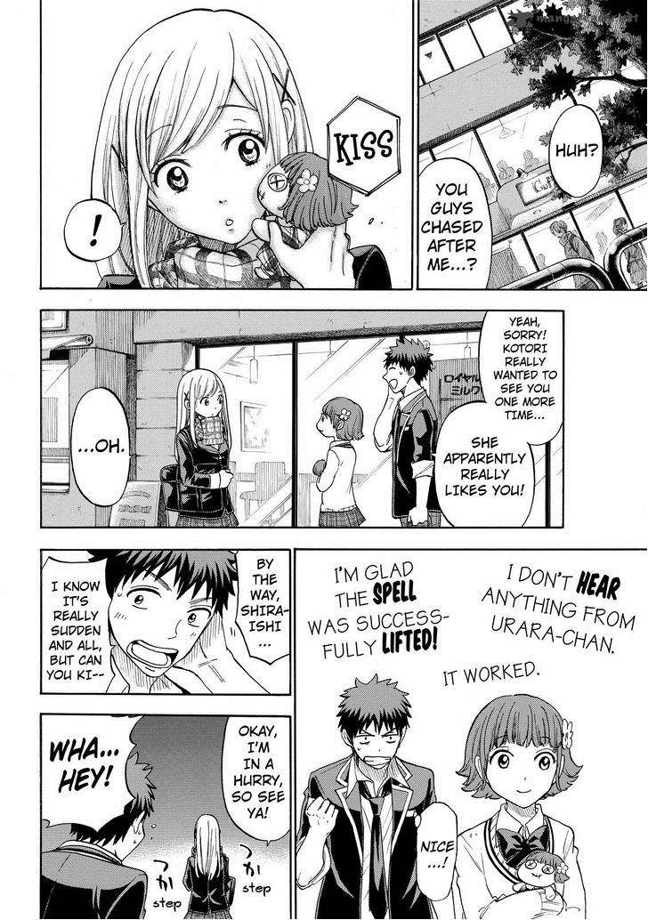 Yamada Kun To 7 Nin No Majo 107 6