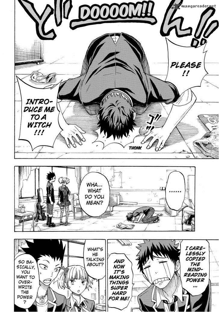 Yamada Kun To 7 Nin No Majo 108 10