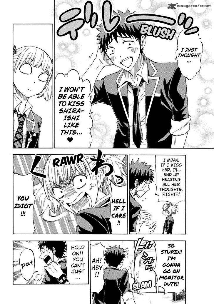 Yamada Kun To 7 Nin No Majo 108 14