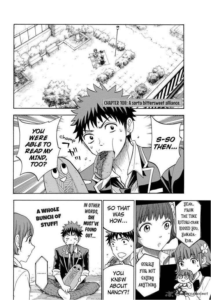 Yamada Kun To 7 Nin No Majo 108 2