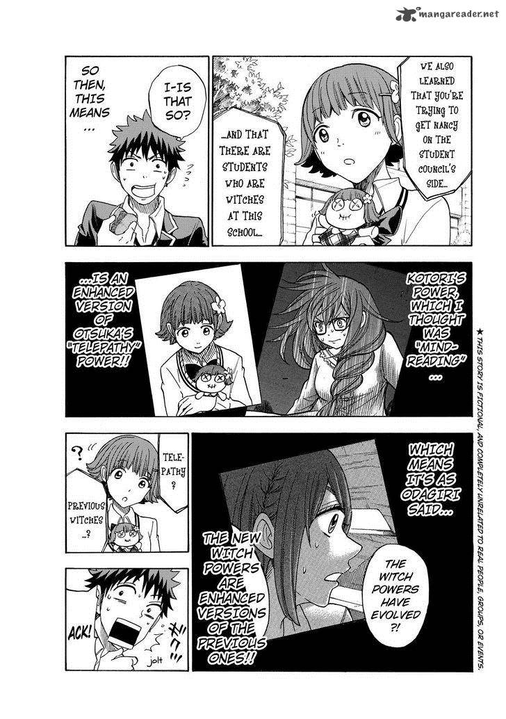 Yamada Kun To 7 Nin No Majo 108 3