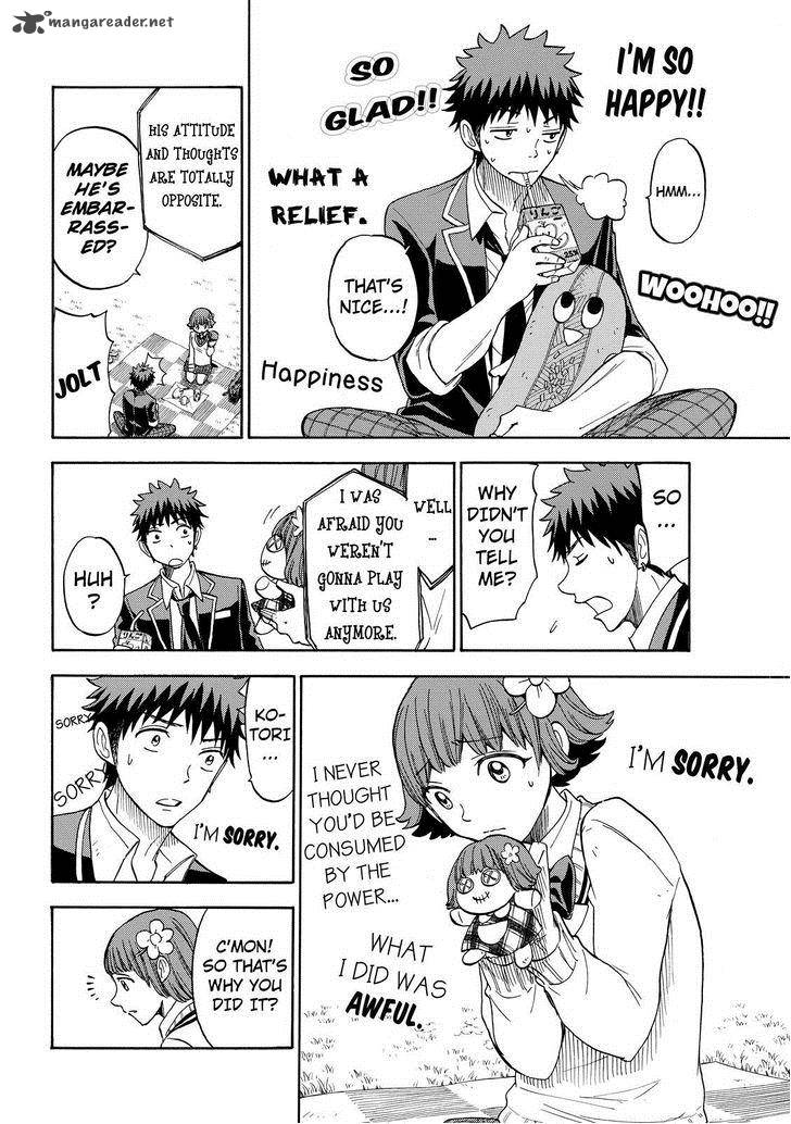 Yamada Kun To 7 Nin No Majo 108 6