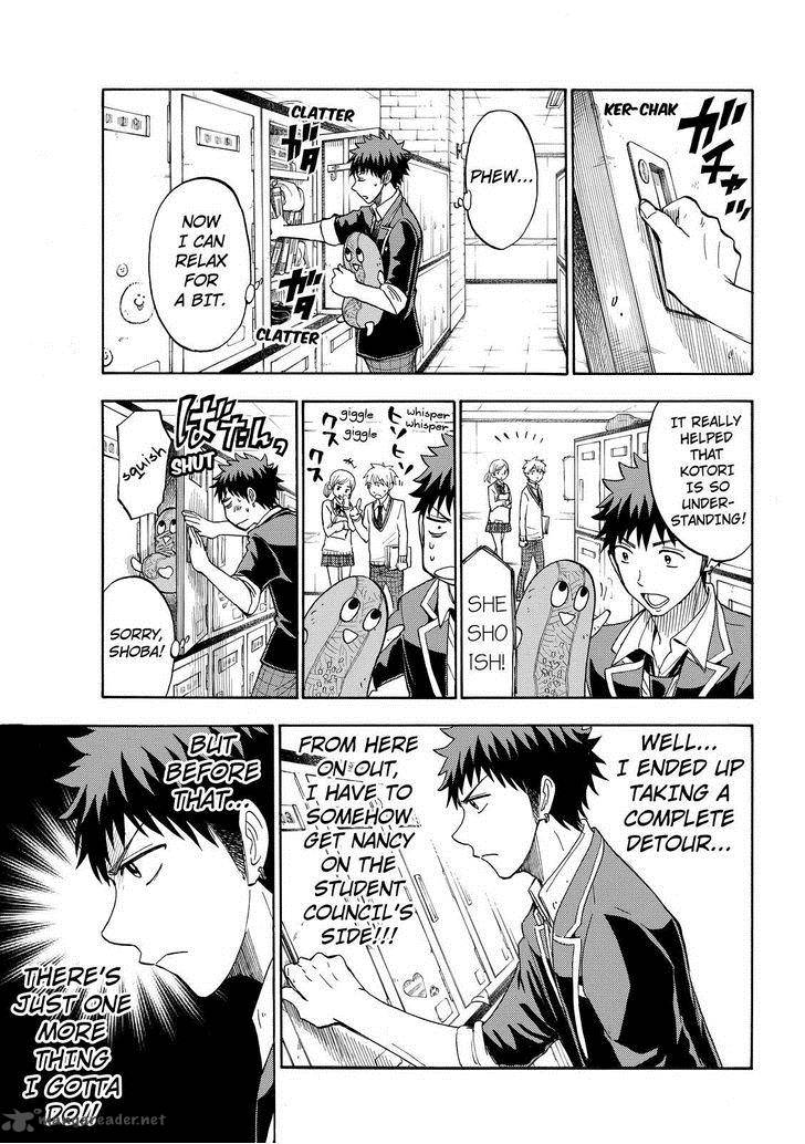 Yamada Kun To 7 Nin No Majo 108 9